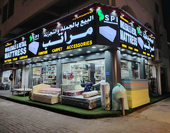 Green Apple Diamond LLCInventory Management System