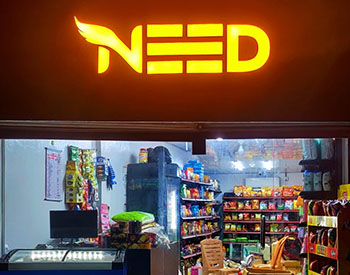 Need Super Shop Point of Sale System