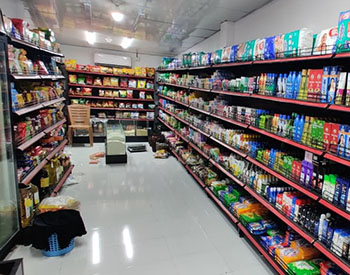 Need Super Shop Point of Sale System